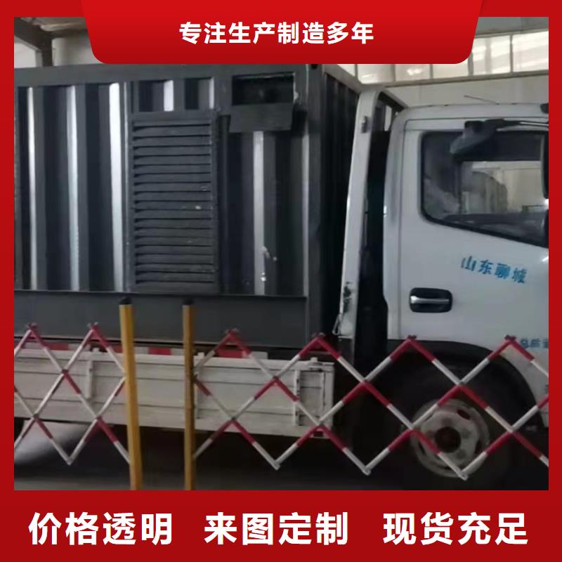 200KW發電機出租租賃400KW發電機電纜線出租UPS電源出租靜音發電機出租