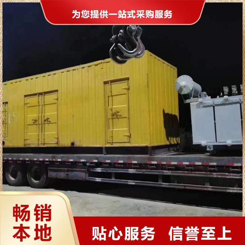 200KW發電機出租租賃400KW發電機電纜線出租UPS電源出租500kw發電機租賃專業