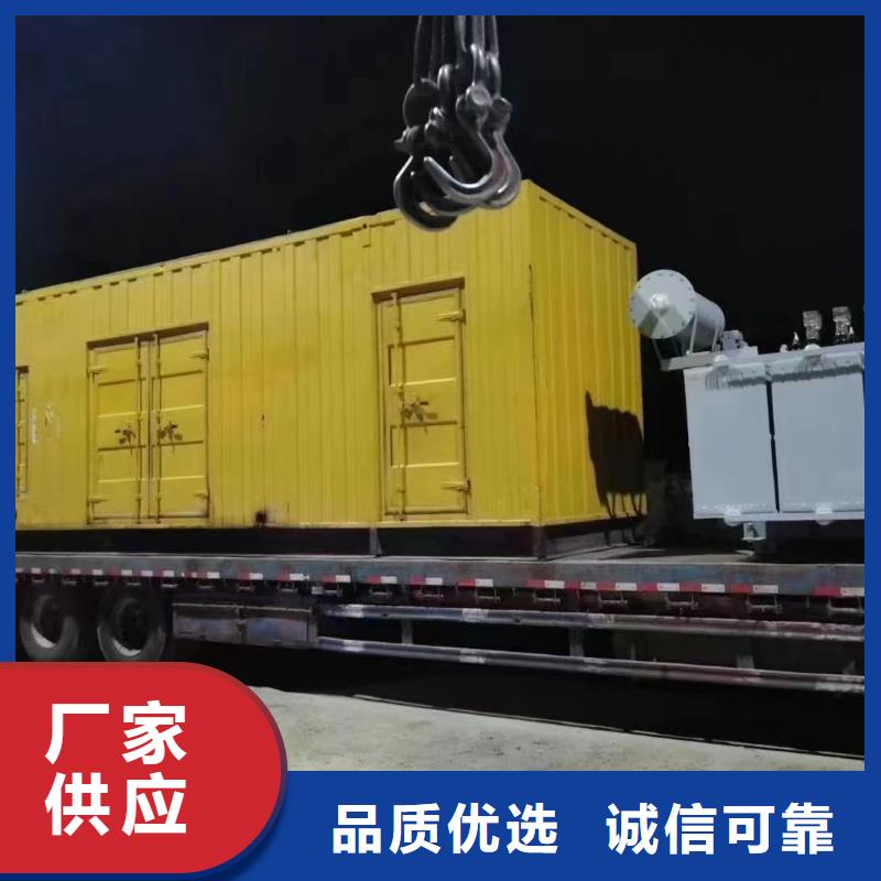 200KW发电机出租租赁400KW发电机电缆线出租UPS电源出租UPS电源出租高品质