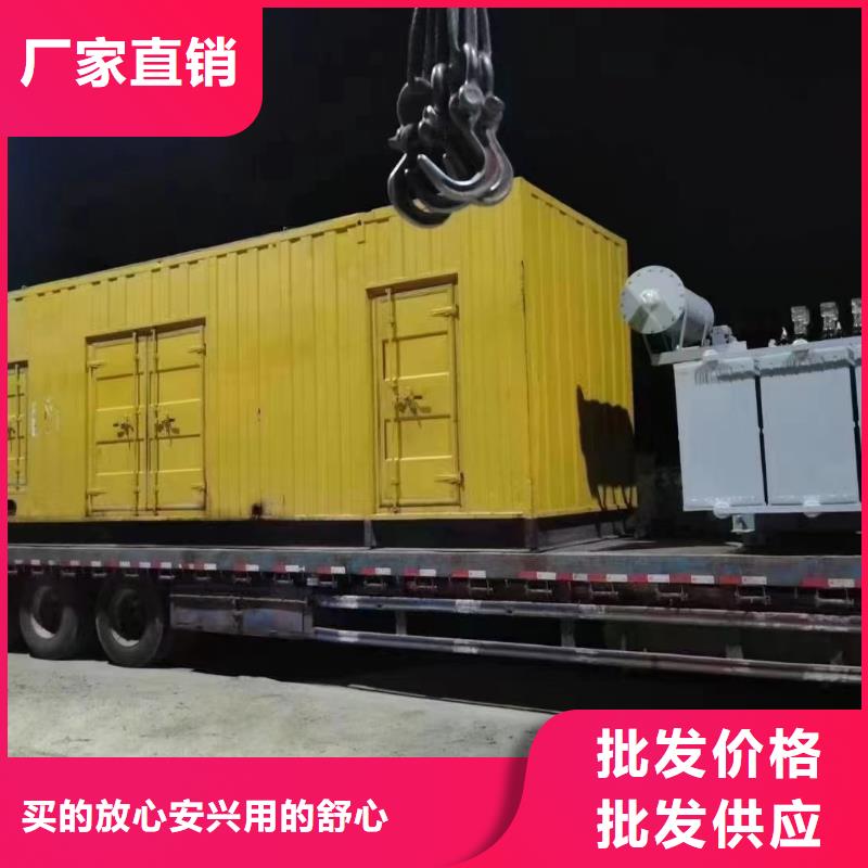 200KW發電機出租租賃400KW發電機電纜線出租UPS電源出租1200KW發電機出租齊全