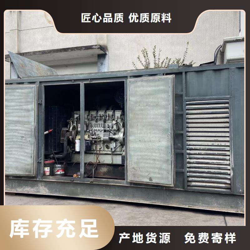 200KW發(fā)電機出租租賃400KW發(fā)電機電纜線出租UPS電源出租,靜音發(fā)電機出租服務(wù)熱情