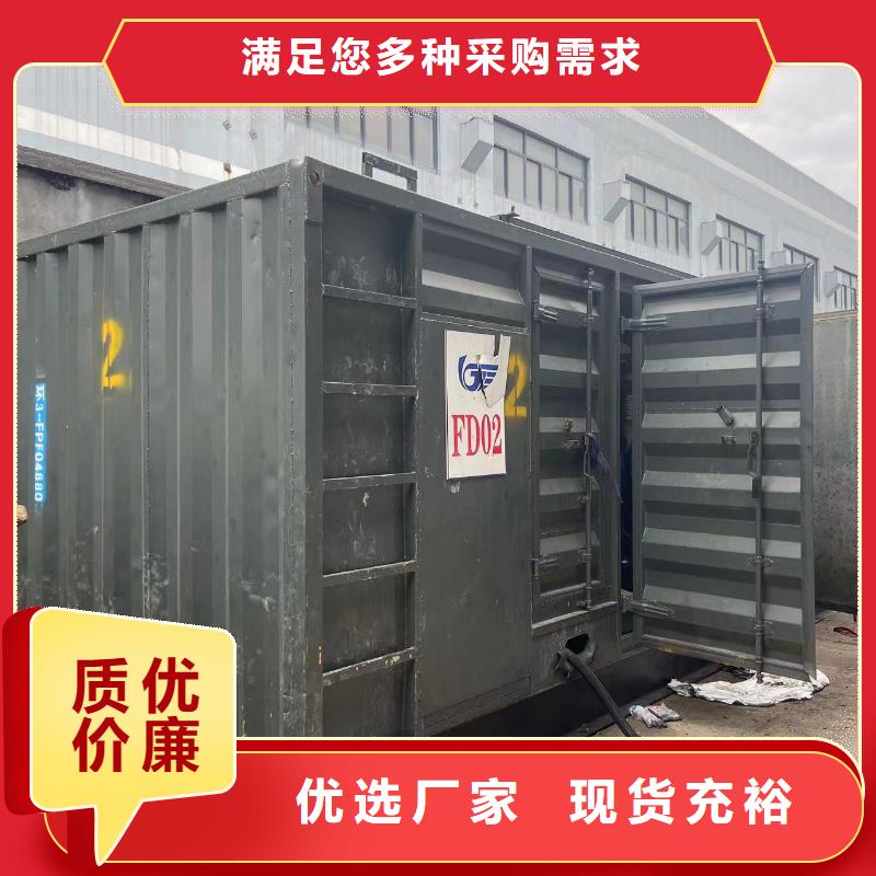 200KW發(fā)電機(jī)出租租賃400KW發(fā)電機(jī)電纜線出租UPS電源出租,300kw發(fā)電機(jī)租賃信譽(yù)良好