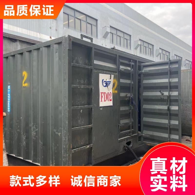 200KW發(fā)電機(jī)出租租賃400KW發(fā)電機(jī)電纜線出租UPS電源出租,25KV高壓發(fā)電機(jī)出租技術(shù)比較好
