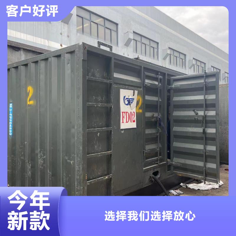 200KW發電機出租租賃400KW發電機電纜線出租UPS電源出租500kw發電機租賃歡迎詢價
