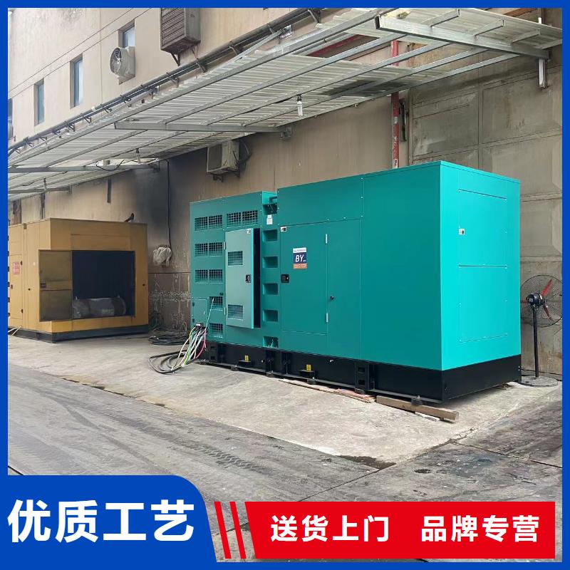 發電機/UPS電源出租租賃（24小時發電）發電機發電車電纜線租賃信息