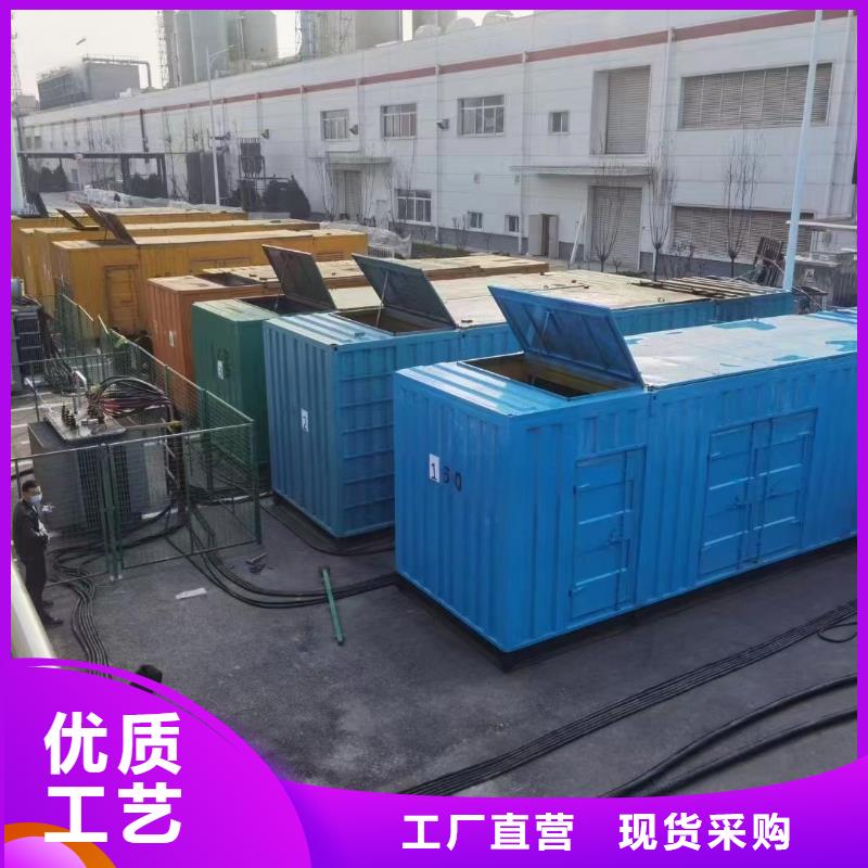 200KW發電機出租租賃400KW發電機電纜線出租UPS電源出租-500kw發電機租賃方便快捷