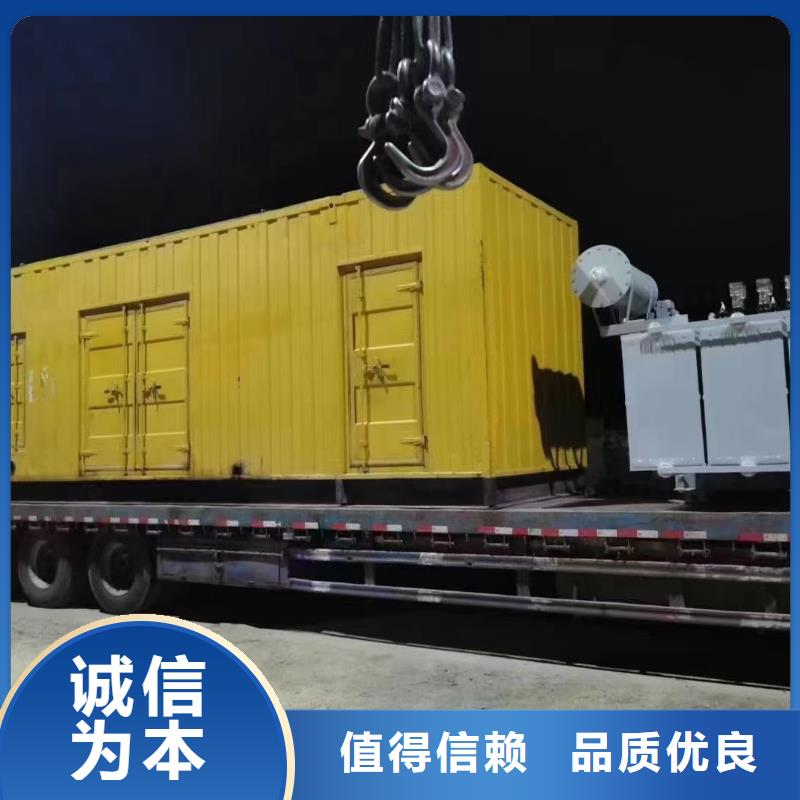 500KW发电机租赁厂家/本地200KW发电机出租现货供应