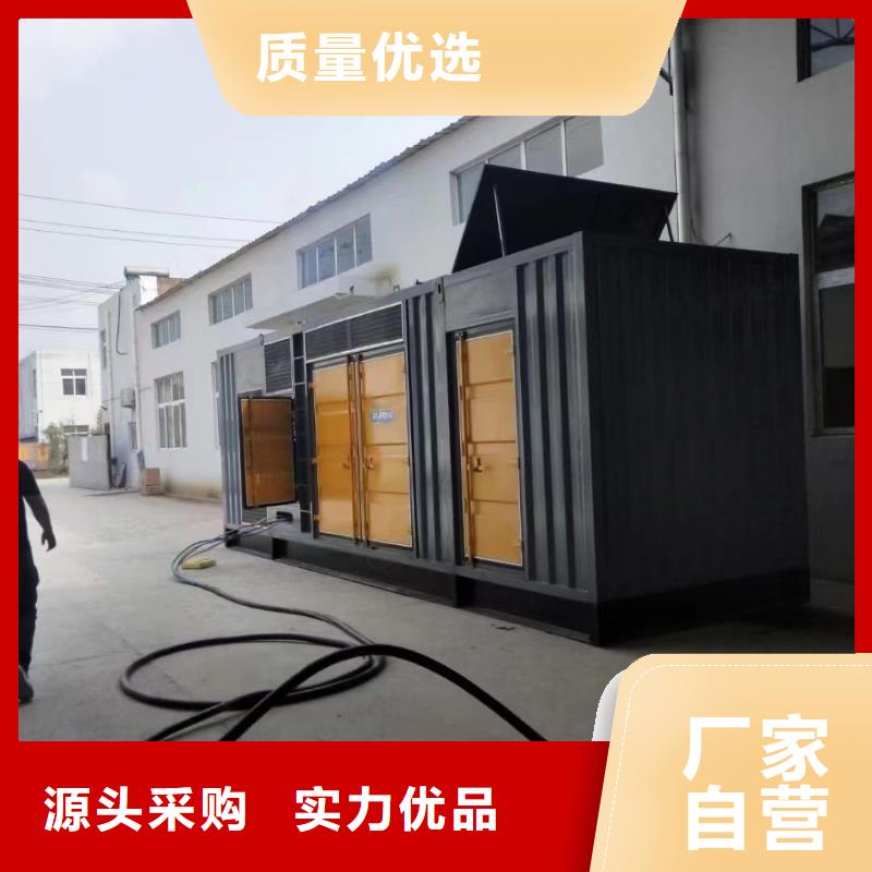 電纜線出租報價/300KW發電機出租方式現貨供應
