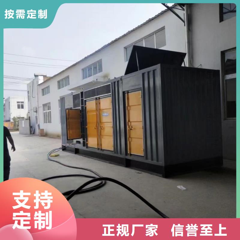 200KW发电机出租租赁400KW发电机电缆线出租UPS电源出租静音大功率发电机出租诚信