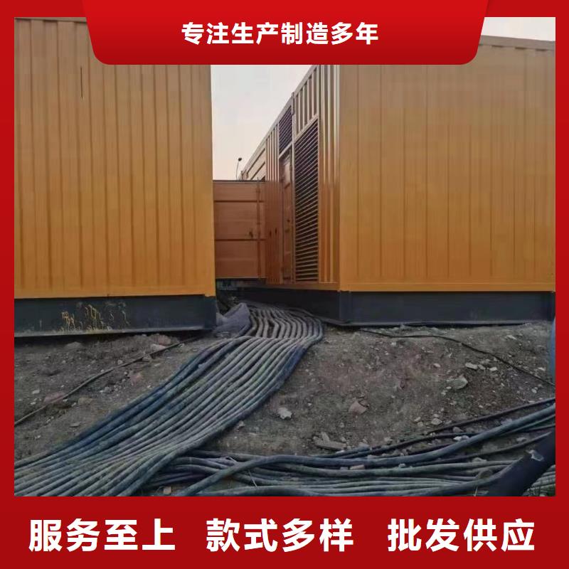 應急發電車/移動電源車出租（優選公司）500KW/600KW/700KW/800KW發電機出租電話