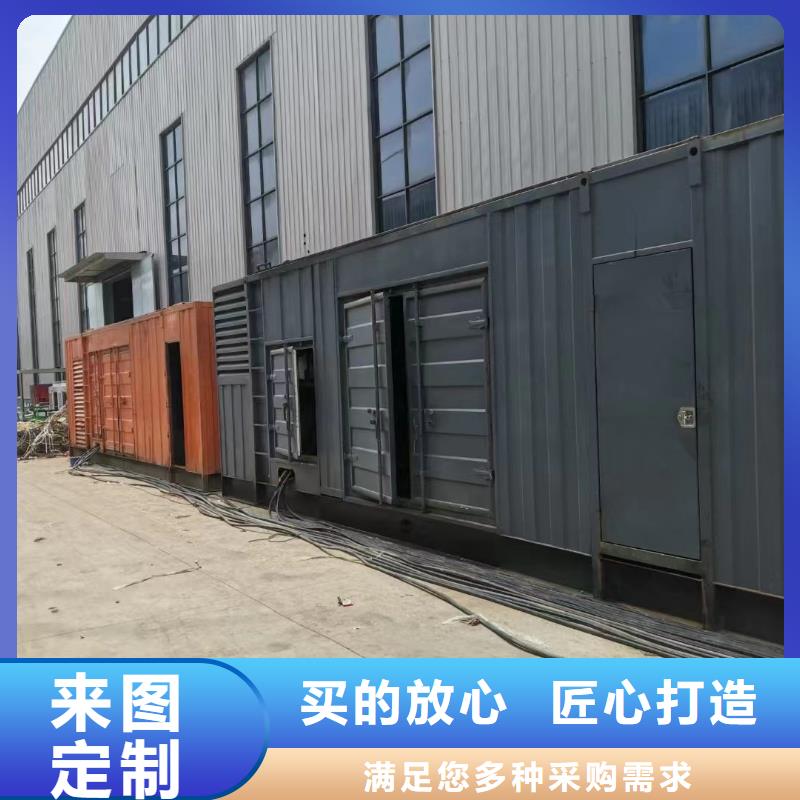 應急發電車/移動電源車出租（優選公司）500KW/600KW/700KW/800KW發電機出租電話