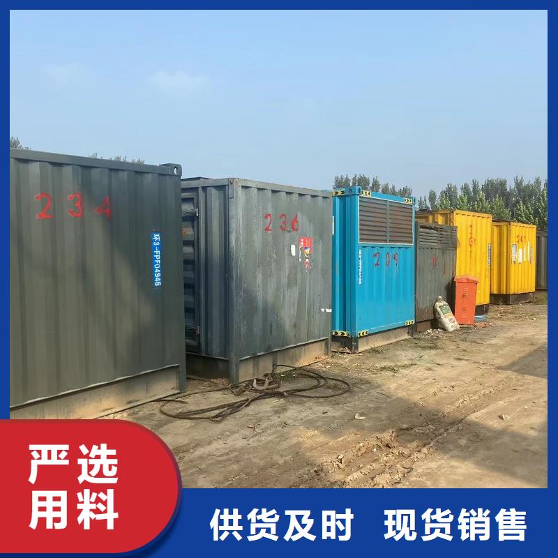 200KW發電機出租租賃400KW發電機電纜線出租UPS電源出租200KW發電車出租技術比較好
