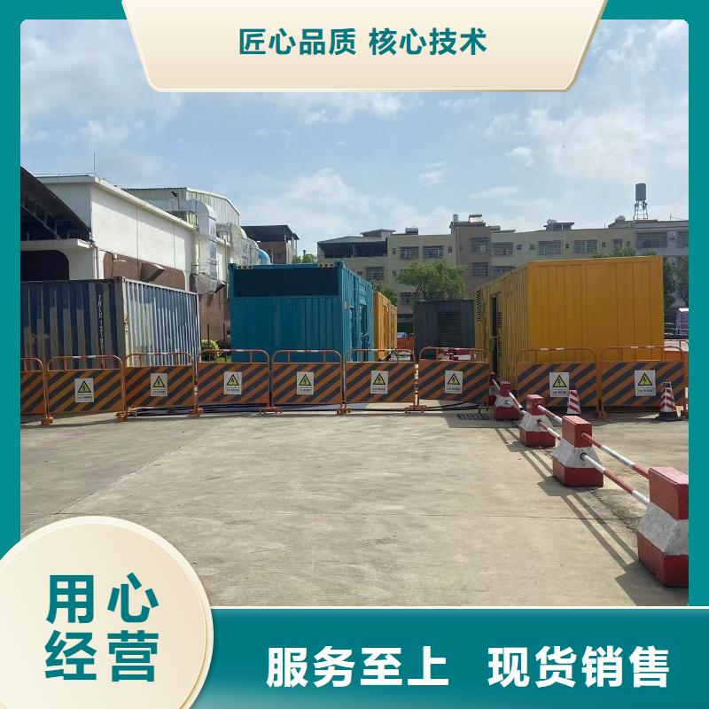 200KW發電機出租租賃400KW發電機電纜線出租UPS電源出租租賃應急電源服務周到