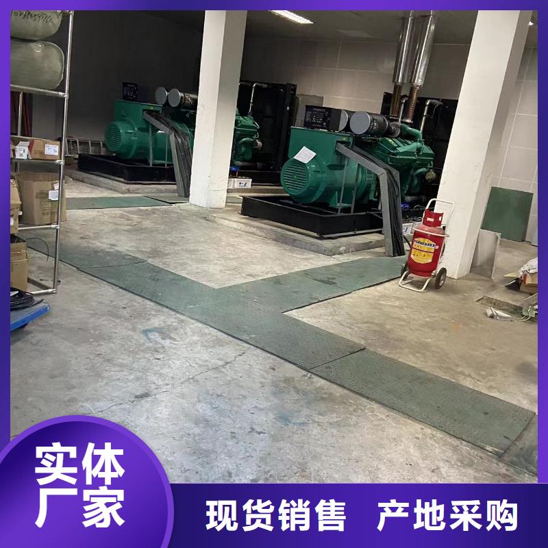 200KW发电机出租租赁400KW发电机电缆线出租UPS电源出租_静音大功率发电机租赁品质服务
