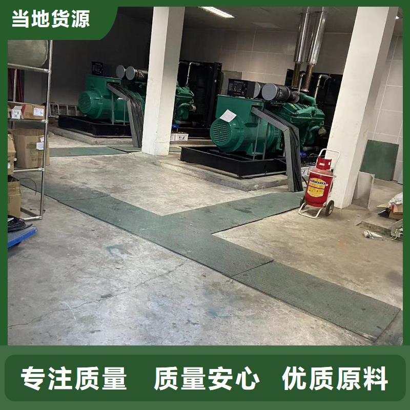 200KW发电机出租租赁400KW发电机电缆线出租UPS电源出租应急电源车出租齐全
