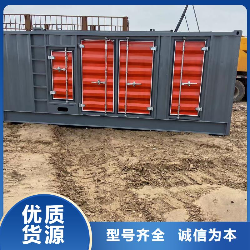 200KW發(fā)電機出租租賃400KW發(fā)電機電纜線出租UPS電源出租低油耗發(fā)電機出租齊全