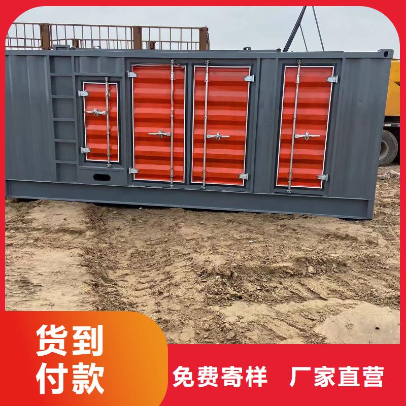 200KW發(fā)電機出租租賃400KW發(fā)電機電纜線出租UPS電源出租,2000KW發(fā)電機出租服務(wù)周到