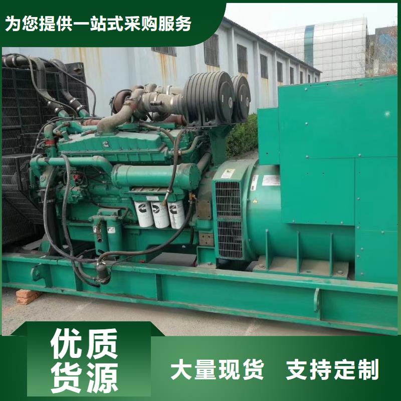 200KW發(fā)電機(jī)出租租賃400KW發(fā)電機(jī)電纜線出租UPS電源出租,800千瓦發(fā)電機(jī)組出租精英團(tuán)隊(duì)