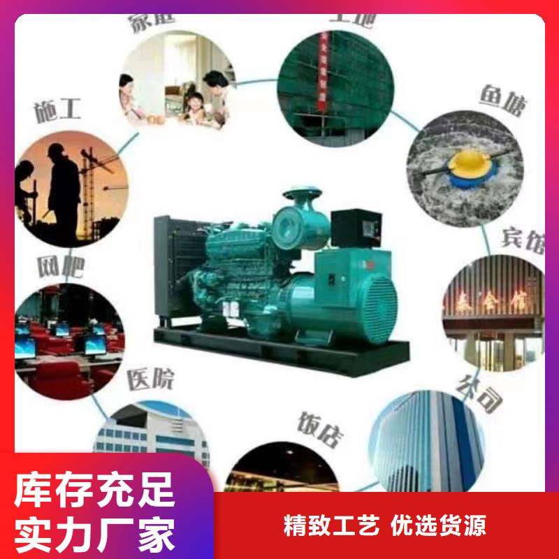 200KW發電機出租租賃400KW發電機電纜線出租UPS電源出租300kw發電機出租技術比較好