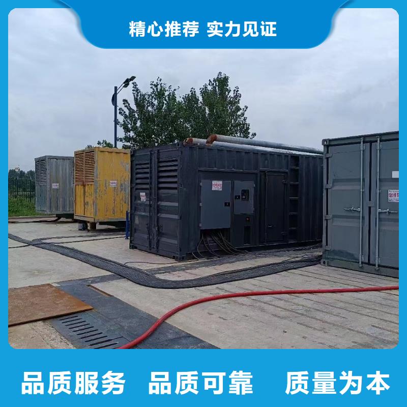 發電機/UPS電源出租租賃（24小時發電）工地發電機、工程發電機出租方式
