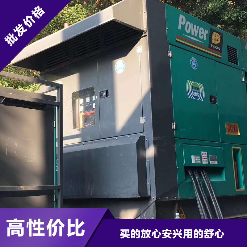 200KW發(fā)電機出租租賃400KW發(fā)電機電纜線出租UPS電源出租500kw發(fā)電機租賃實力雄厚
