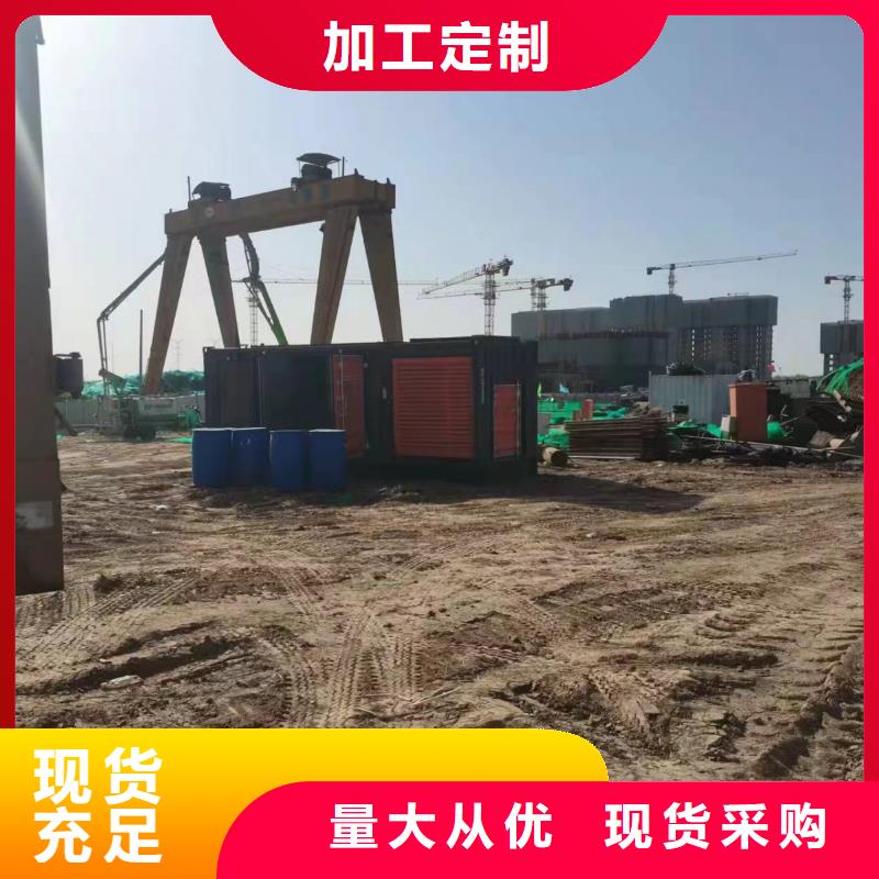 附近租賃1000KW發(fā)電機/電纜線出租/臨時電源