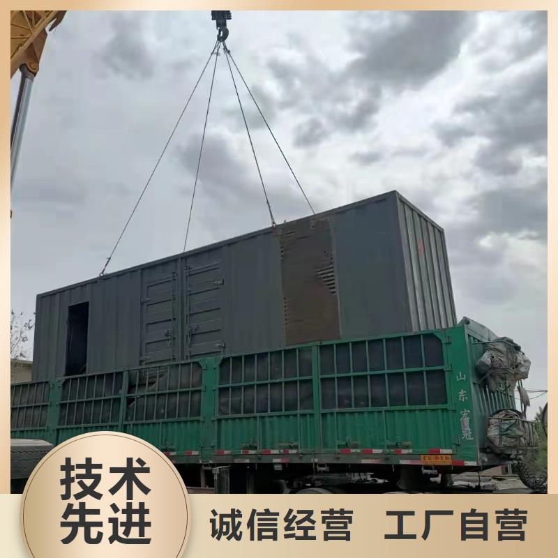 200KW發電機出租租賃400KW發電機電纜線出租UPS電源出租500kw發電機租賃專業承接