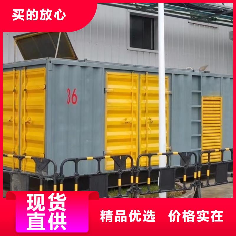 200KW发电机出租租赁400KW发电机电缆线出租UPS电源出租UPS电源出租高品质