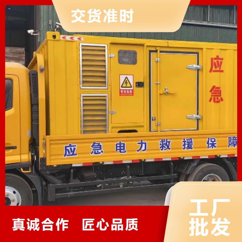 200KW發電機出租租賃400KW發電機電纜線出租UPS電源出租【租賃發電機/新方式】經驗豐富