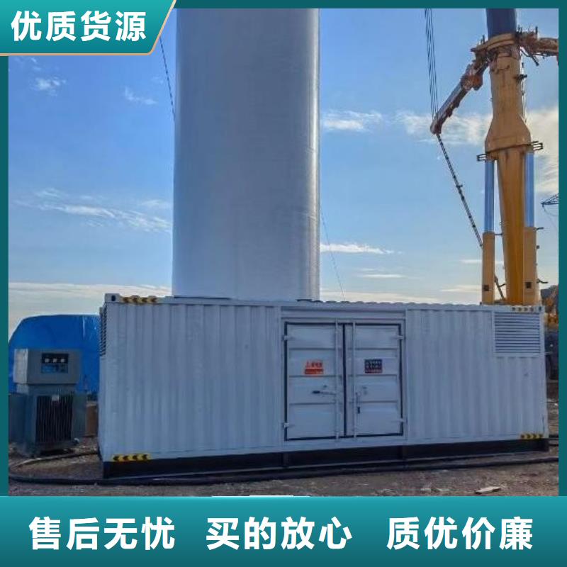 200KW發(fā)電機出租租賃400KW發(fā)電機電纜線出租UPS電源出租租賃發(fā)電機本地正規(guī)公司服務(wù)周到