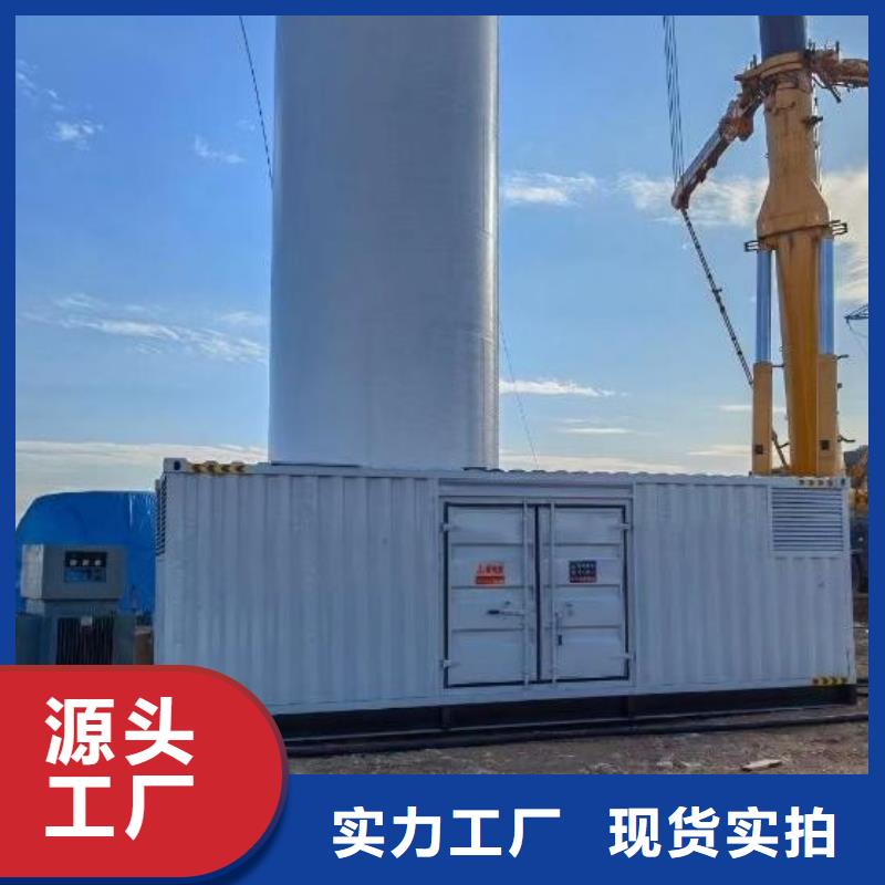 200KW發(fā)電機(jī)出租租賃400KW發(fā)電機(jī)電纜線出租UPS電源出租附近發(fā)電機(jī)出租廠家一站式服務(wù)