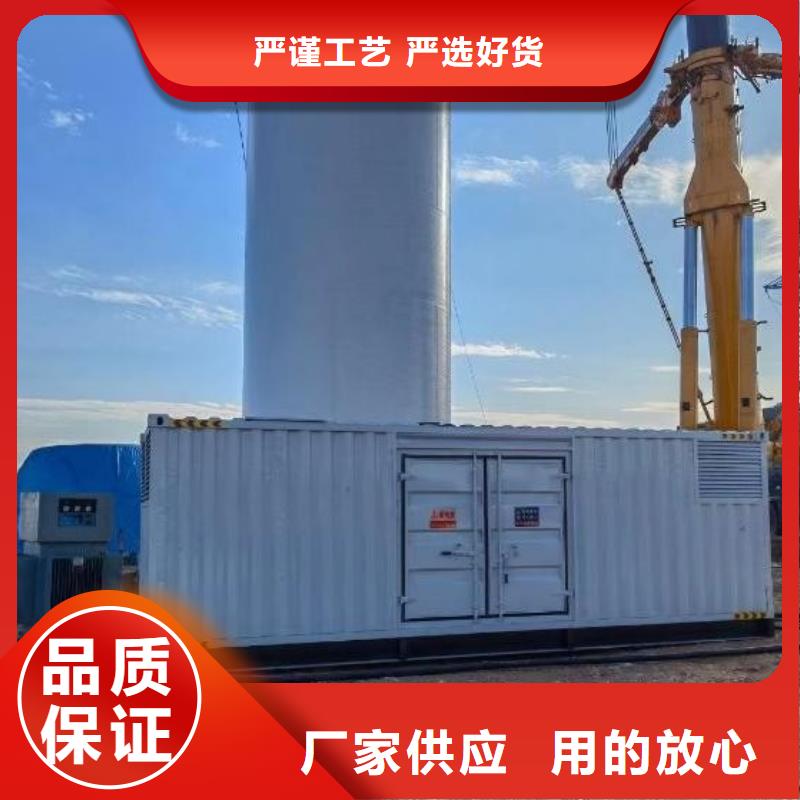 200KW发电机出租租赁400KW发电机电缆线出租UPS电源出租静音大功率发电机出租诚信