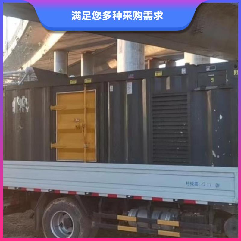 200KW發電機出租租賃400KW發電機電纜線出租UPS電源出租500kw發電機租賃專業承接
