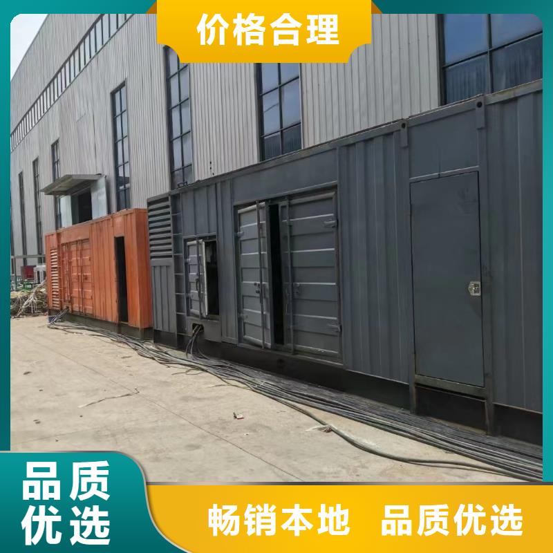 200KW發(fā)電機出租租賃400KW發(fā)電機電纜線出租UPS電源出租備用電源出租放心