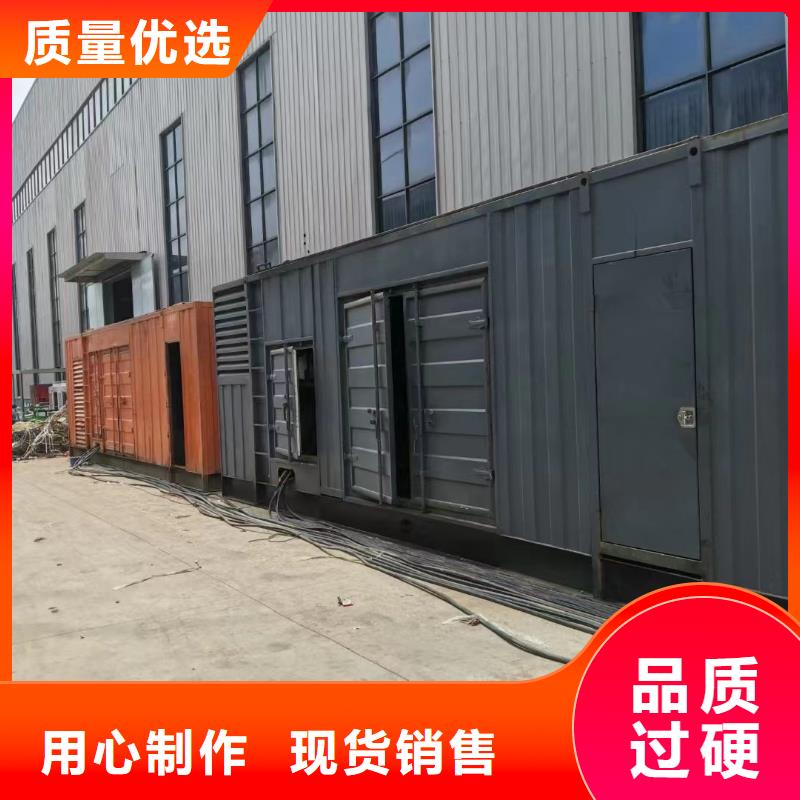 應(yīng)急發(fā)電車/移動(dòng)電源車出租（24小時(shí)發(fā)電）備用發(fā)電機(jī)電源車租賃