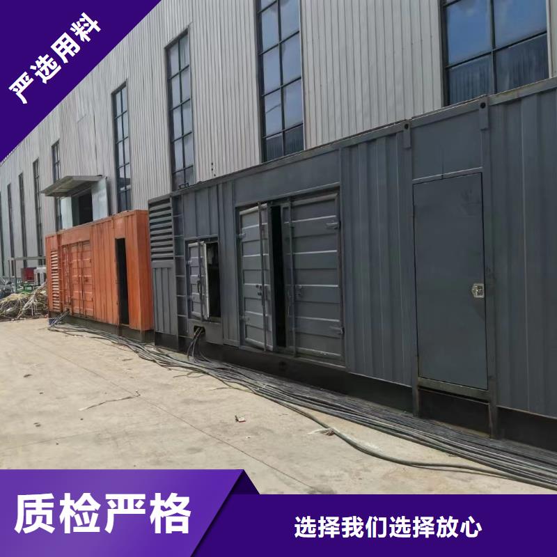 200KW发电机出租租赁400KW发电机电缆线出租UPS电源出租-500kw发电机出租团队