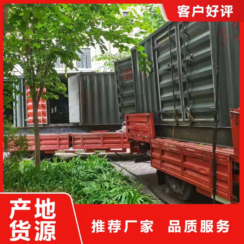 200KW發(fā)電機(jī)出租租賃400KW發(fā)電機(jī)電纜線出租UPS電源出租300kw發(fā)電機(jī)出租技術(shù)比較好
