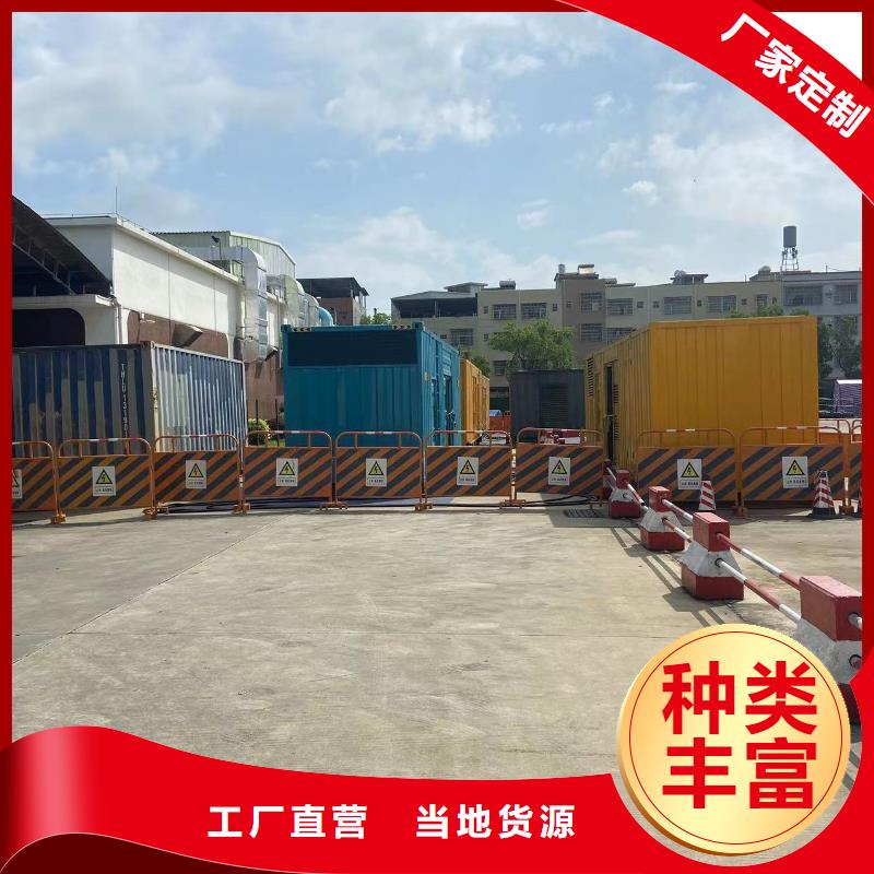 200KW發(fā)電機出租租賃400KW發(fā)電機電纜線出租UPS電源出租500kw發(fā)電機出租品質(zhì)服務(wù)