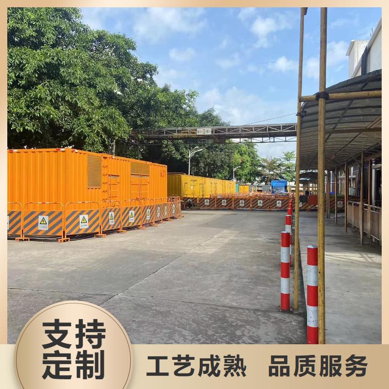 200KW發電機出租租賃400KW發電機電纜線出租UPS電源出租備用發電機出租靠譜商家