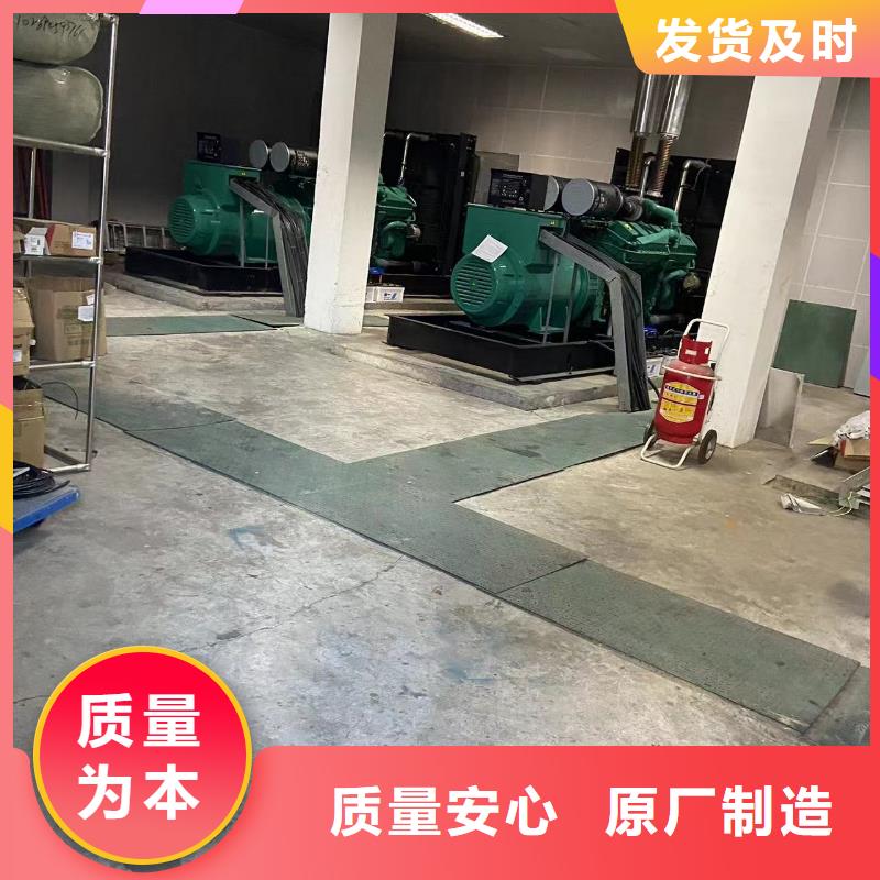 200KW发电机出租租赁400KW发电机电缆线出租UPS电源出租_120KW发电车出租信誉保证