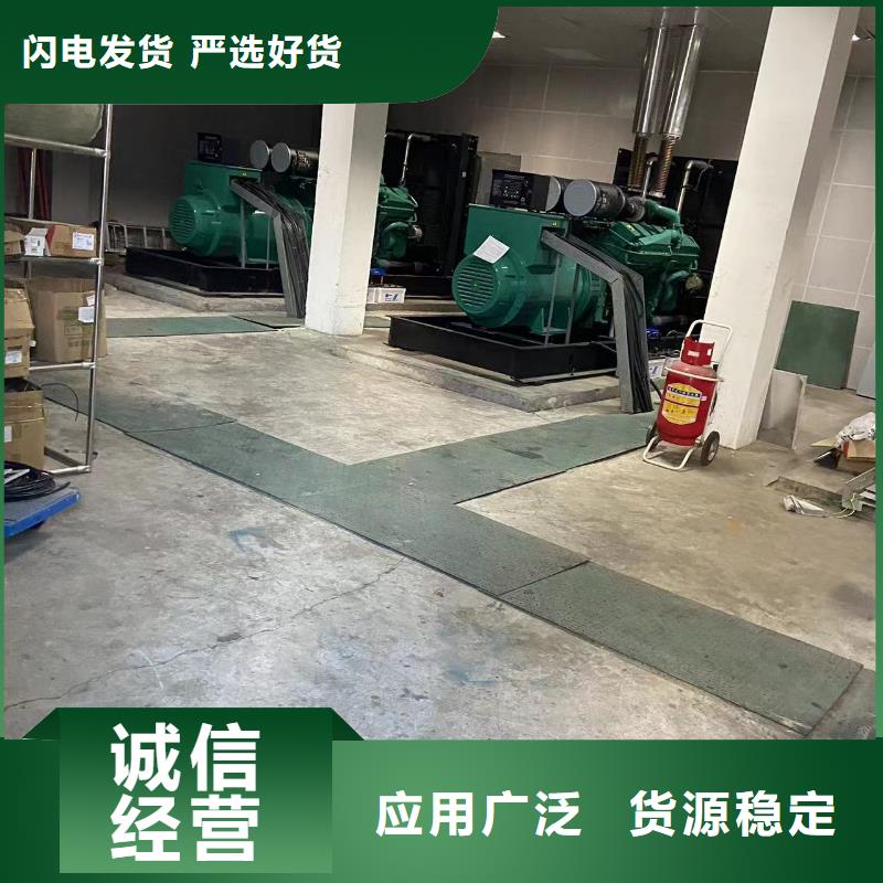 200KW發(fā)電機出租租賃400KW發(fā)電機電纜線出租UPS電源出租500kw發(fā)電機出租品質(zhì)服務(wù)