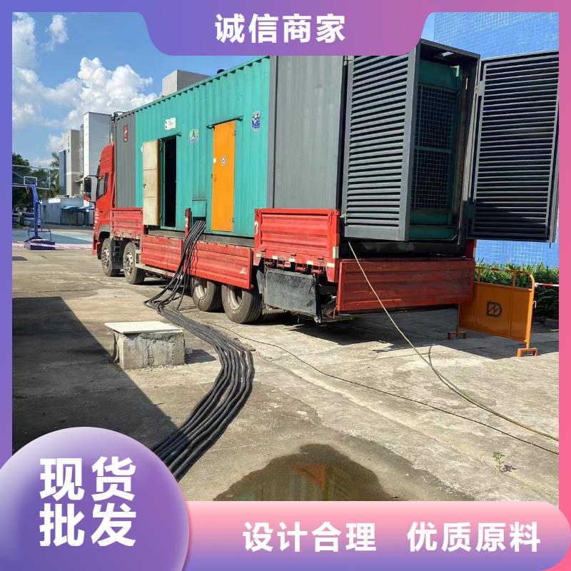 200KW发电机出租租赁400KW发电机电缆线出租UPS电源出租应急电源车出租齐全