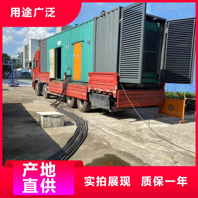 200KW发电机出租租赁400KW发电机电缆线出租UPS电源出租_备用发电机出租售后保障