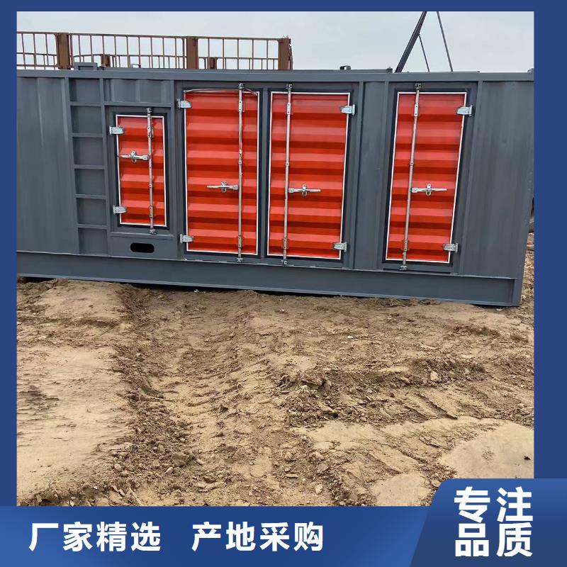 應(yīng)急發(fā)電車/移動(dòng)電源車出租（24小時(shí)發(fā)電）備用發(fā)電機(jī)電源車租賃