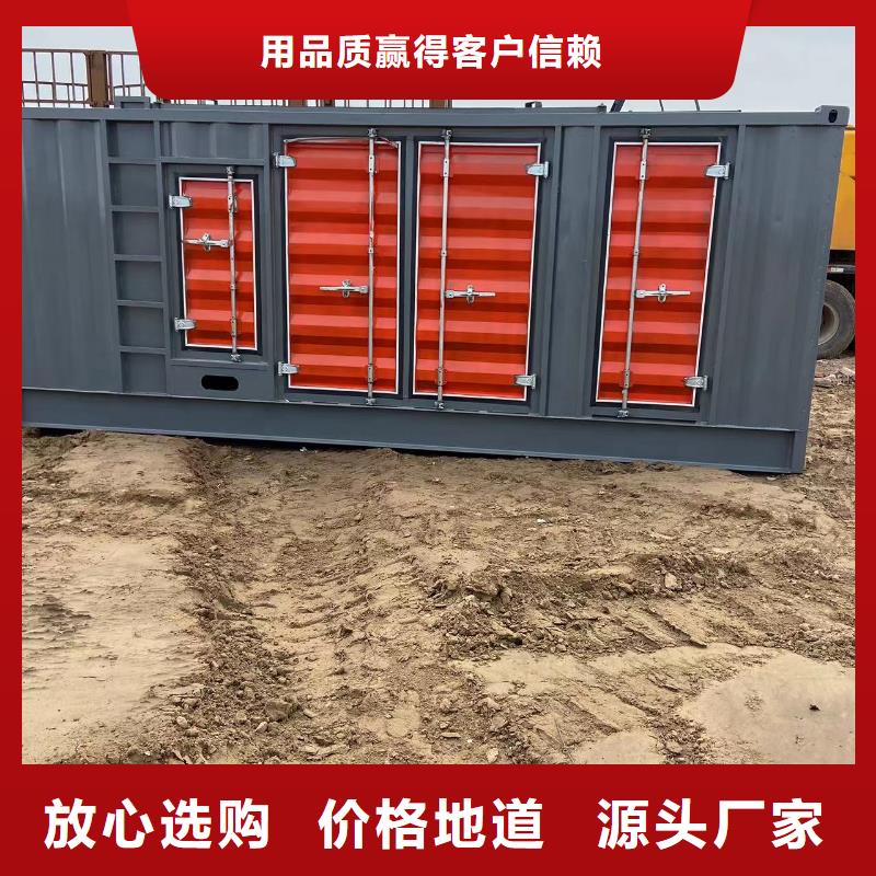 200KW发电机出租租赁400KW发电机电缆线出租UPS电源出租UPS电源出租高品质
