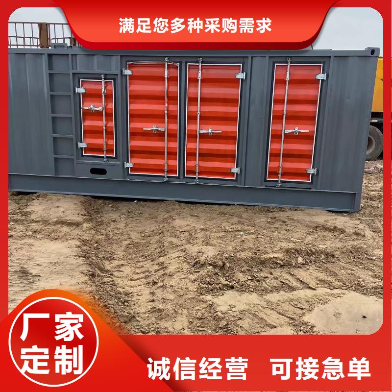 200KW發(fā)電機(jī)出租租賃400KW發(fā)電機(jī)電纜線出租UPS電源出租300kw發(fā)電機(jī)出租技術(shù)比較好