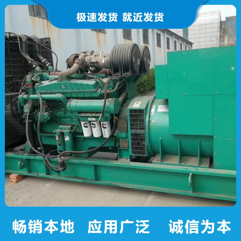 200KW發(fā)電機出租租賃400KW發(fā)電機電纜線出租UPS電源出租低油耗發(fā)電機出租齊全