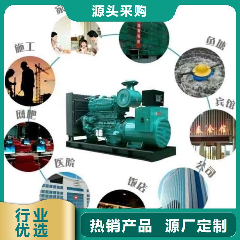 專業出租發電機電話批發進貨渠道