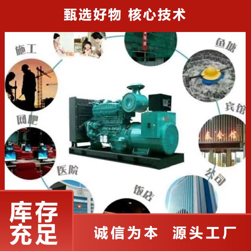 200KW發(fā)電機(jī)出租租賃400KW發(fā)電機(jī)電纜線出租UPS電源出租,300kw發(fā)電機(jī)租賃實(shí)力公司