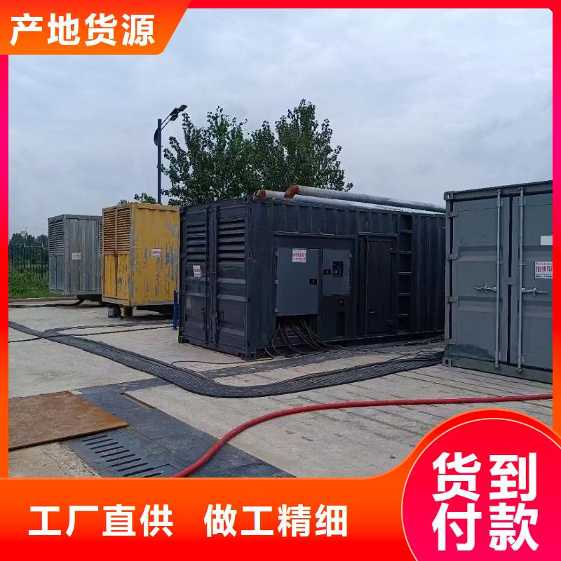 發電機/UPS電源出租租賃（24小時發電）工地發電機、工程發電機出租方式